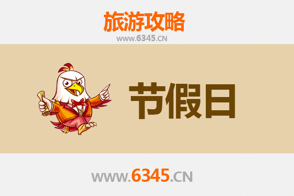 泰安出发承德避暑山庄旅游攻略:皇家园林清凉之旅