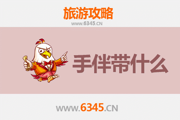 肥城出发：南澳岛碧海蓝天之旅全攻略及特色手伴指南